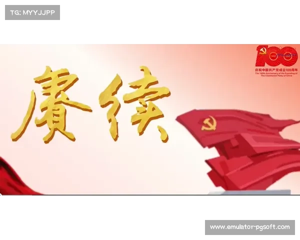 申京谈失利：团队共同进退，未来将继续努力