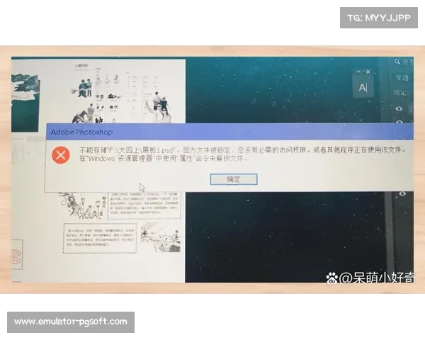 最小权限原则管理员工访问权限，降低内部风险